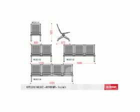 Многоместная секция Aero БП без МЭ images