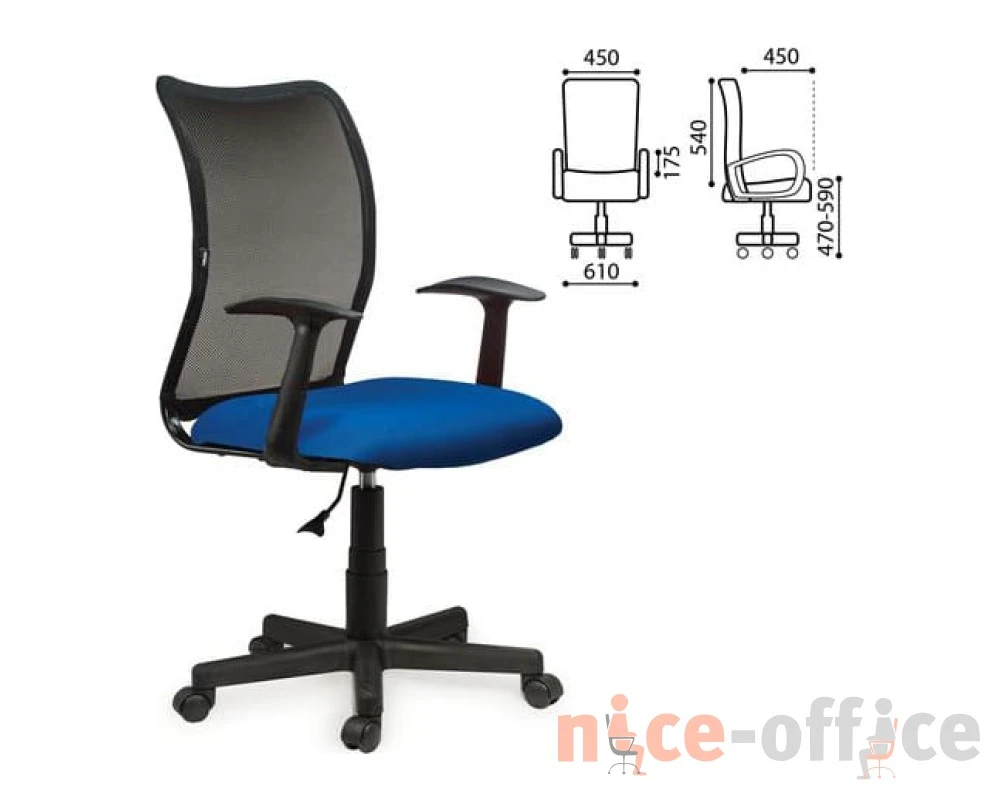 Кресло Brabix Spring MG 307