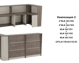 Мебель для приемной Нью Лайн / New Line images