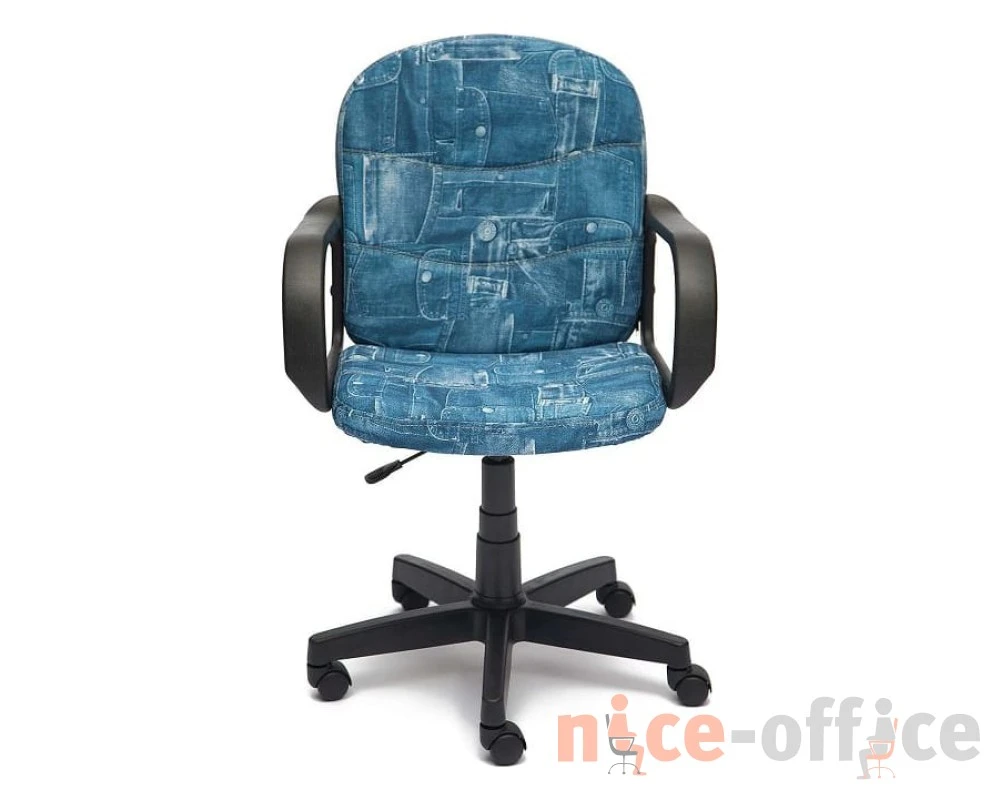 Кресло BAGGI