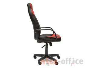 Кресло NEO 1 images