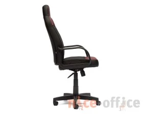 Кресло NEO 1 images