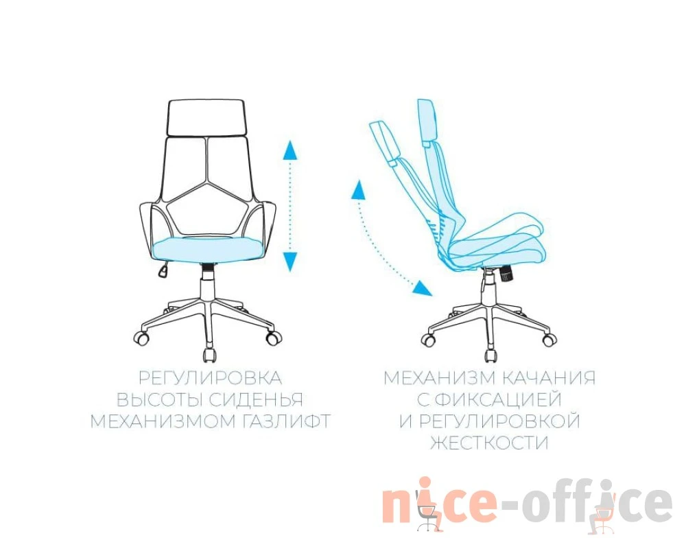 Кресло AL 766