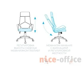 Кресло AL 766 images