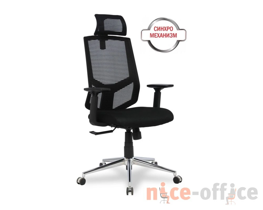 Кресло College HLC-1500HLX