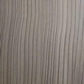 Лиственница