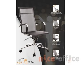 Кресло Everprof Опера Т / Opera T images