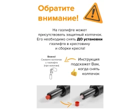 Кресло Everprof Президент Вуд / President Wood images