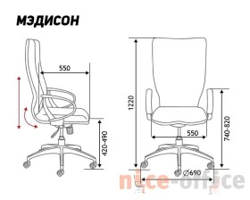 Кресло Norden Мэдисон Экокожа, Черный images