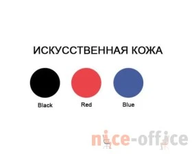 Стул седло SWAY images