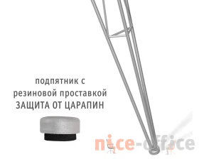 Стол SHT-TU10/120/80 МДФ Хром лак/Бетон светлый images