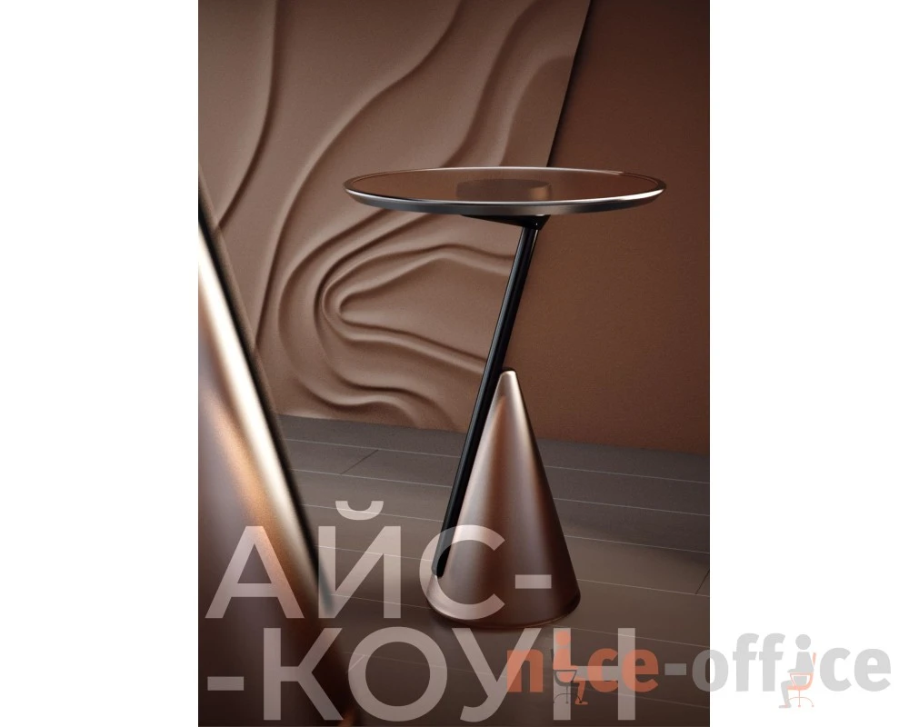 Столик кофейный SHT Айс-коун Нежный дымчатый